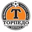 Torpedo Zhodino